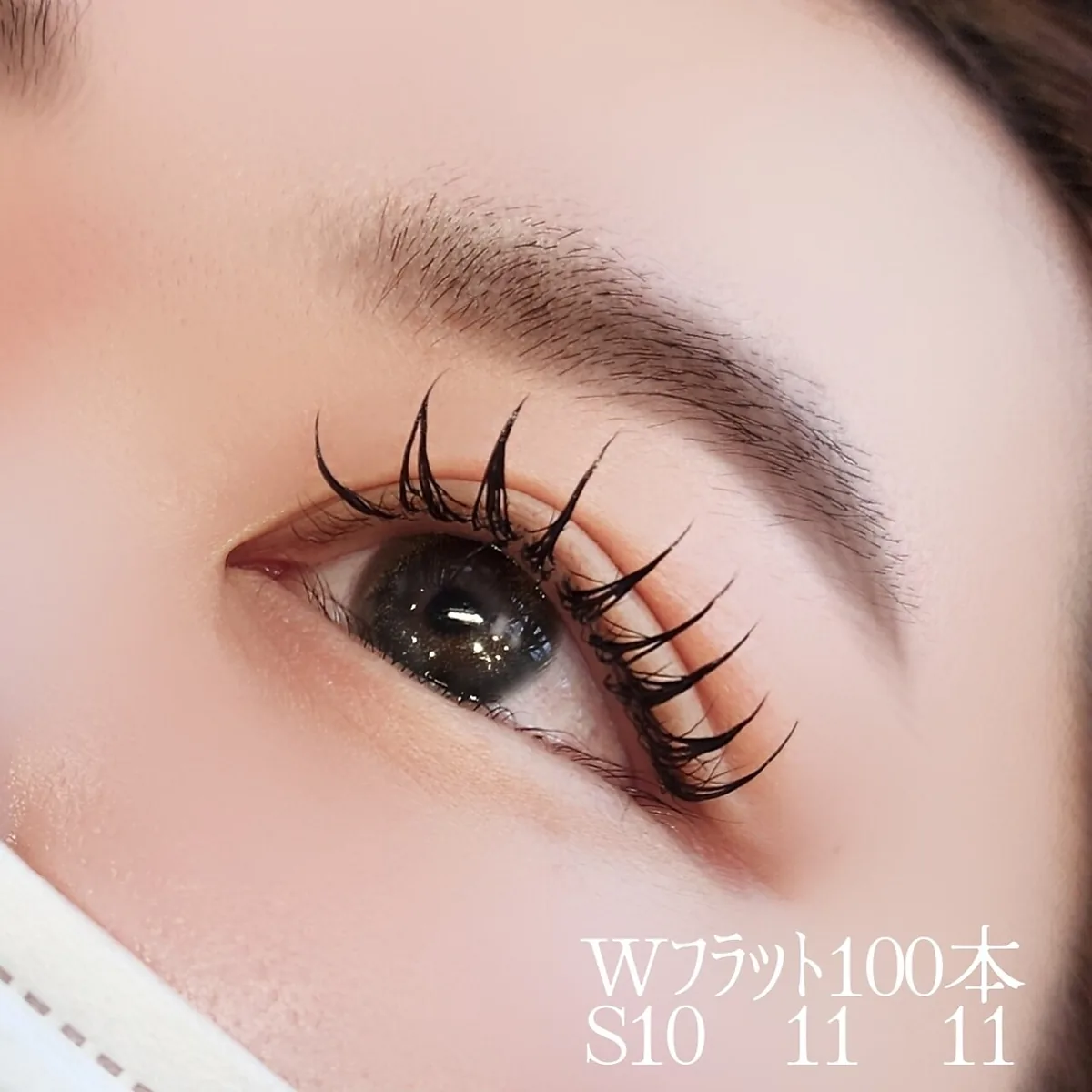 LashRush イーストモール店の施術例