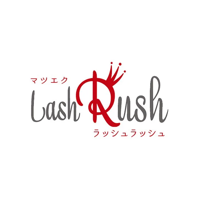 LashRush イオン帯広店の施術例