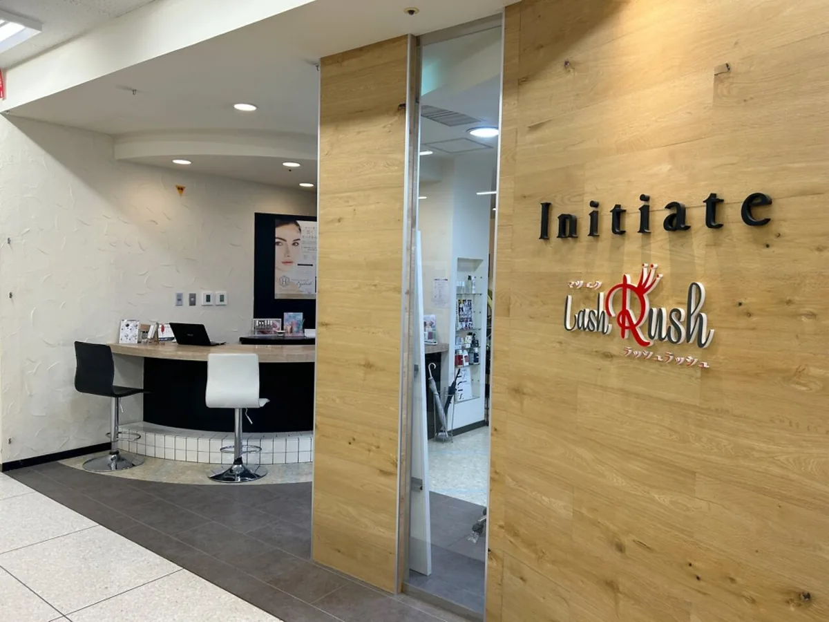 LashRush イオン帯広店の施術例