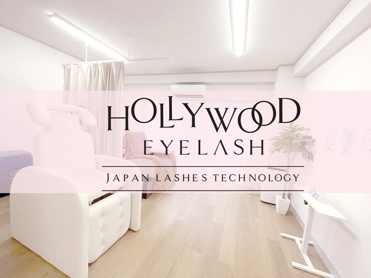 Loel 渋谷の施術例