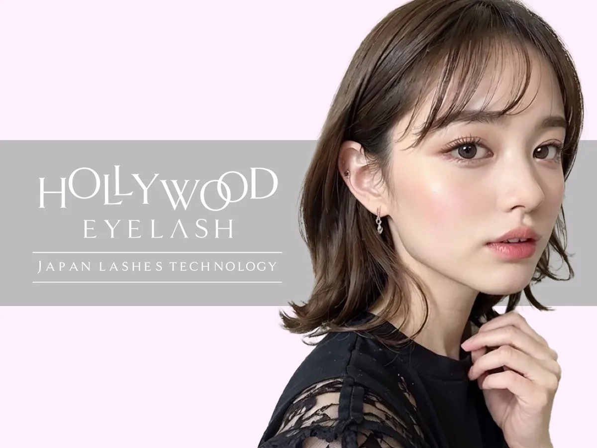 Loel 渋谷の施術例