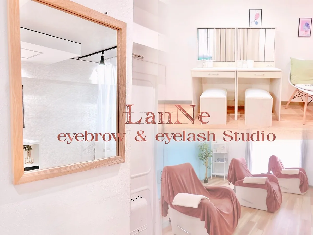 LanNe eyebrow&eyelash Studio 高田馬場店の施術例｜LashRush 高田馬場店（501号室）の施術例